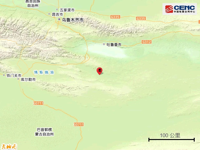 新疆吐鲁番市托克逊县发生3.4级地震，震源深度15千米