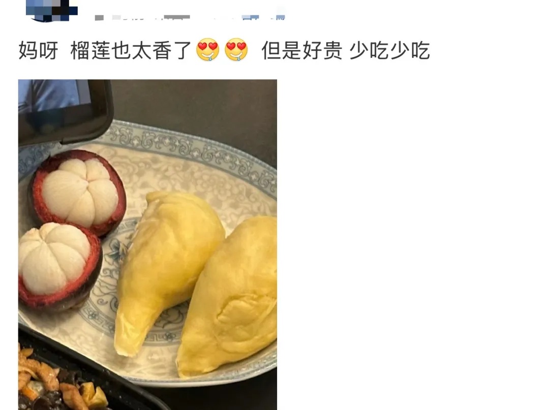 “贵到肉痛”！很多人爱吃，再忍一忍！即将大降价