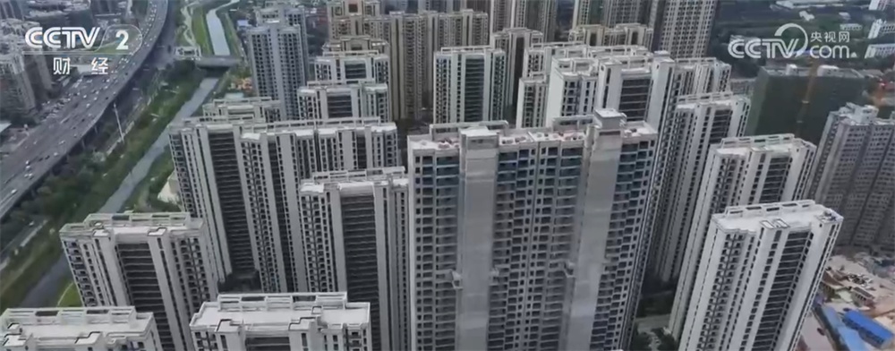 “升”“降”间进一步激发楼市活力