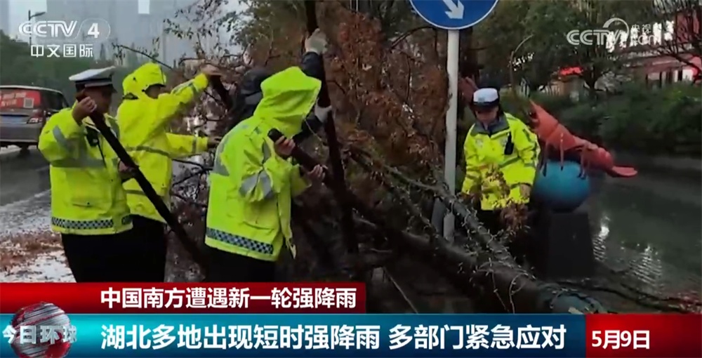 各地各部门紧急应对强降雨 全力以赴保障民众生命财产安全