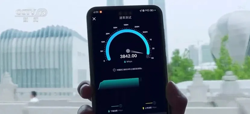 不少人突然发现，手机上出现这个符号！代表着什么？