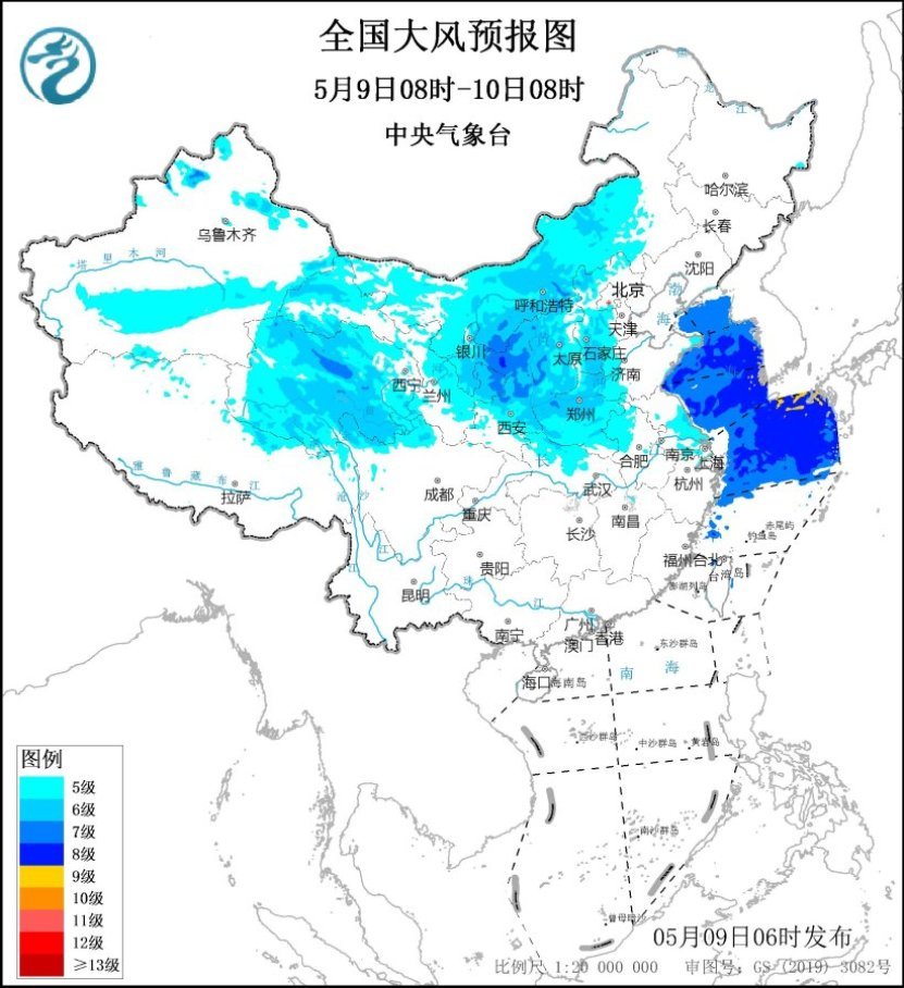 9日较强降雨区在华南华北等地 降雨期间需警惕强对流天气