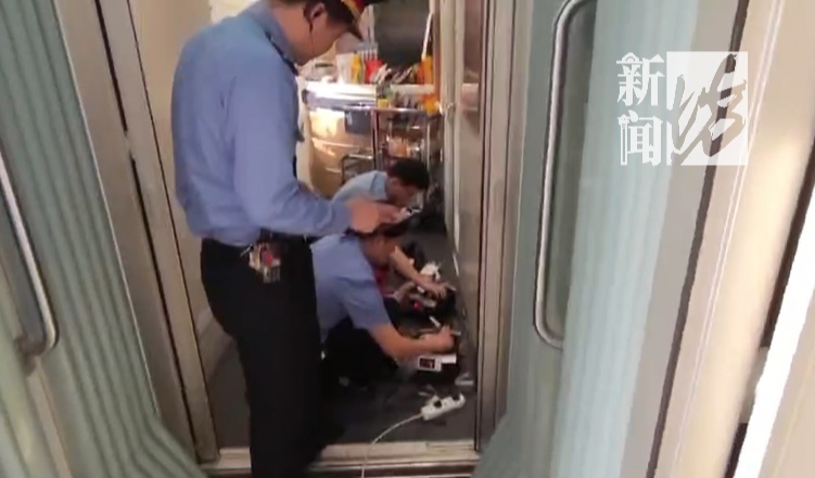 上海出发高铁上，17万元现金自己坐火车走了？主人带着哭腔求助…