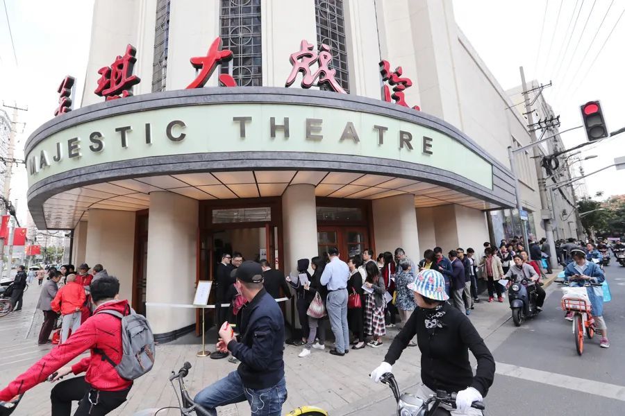 上海市中心文化地标再次回归！曾被誉为“亚洲第一”！伴随一代上海人成长