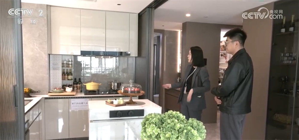 “升”“降”间进一步激发楼市活力