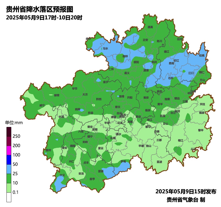 今晚降温降雨！贵州部分地区还有强对流