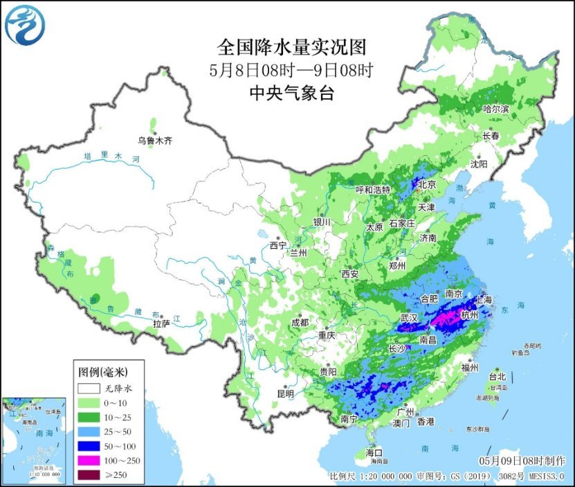 9日较强降雨区在华南华北等地 降雨期间需警惕强对流天气