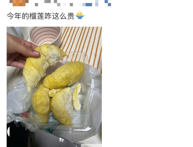 榴莲“贵到肉痛”！杭州老板目前不太敢进货：再忍一忍，即将大降价……