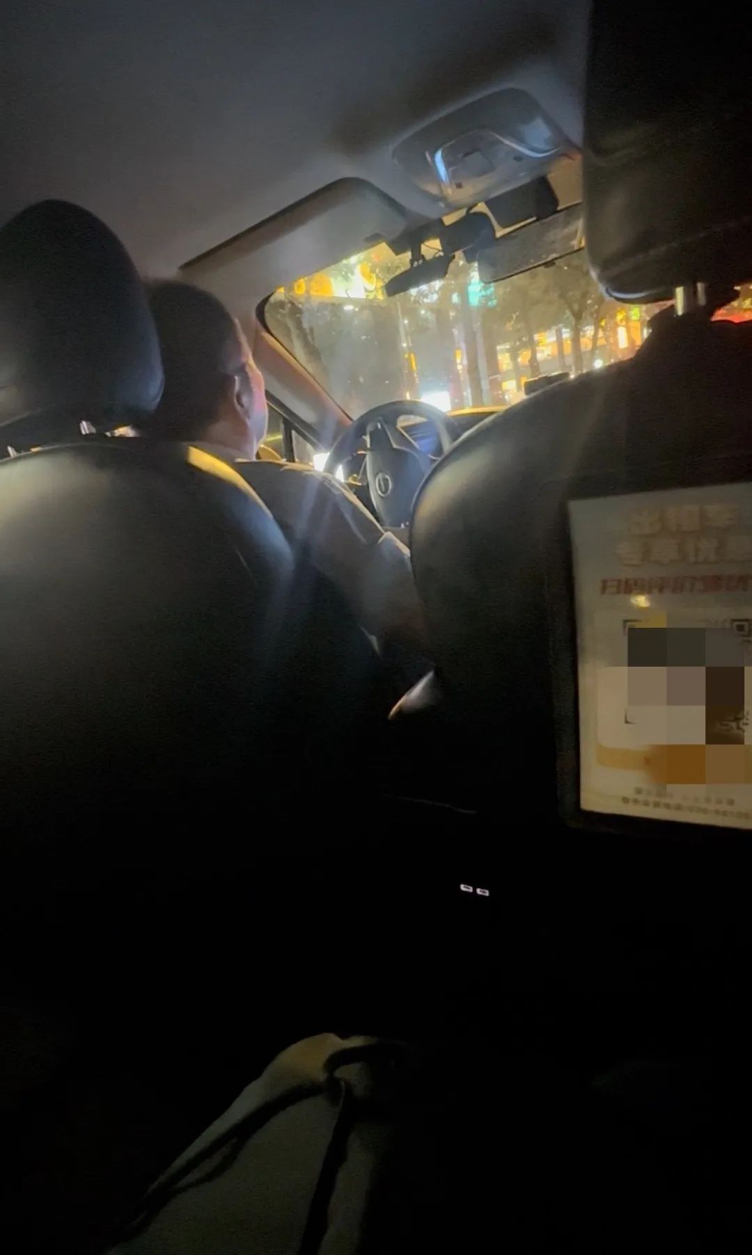 网约车司机拒接单,还呵斥乘客下车!广州市交通运输局回应 网约车司机拒接单,还呵斥乘客下车!广州市交通运输局回应