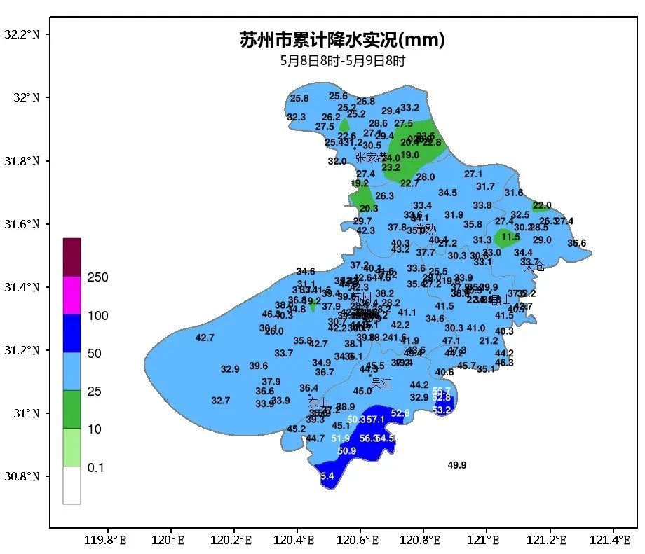 大风警报!苏州周末天气… 大风警报!苏州周末天气…