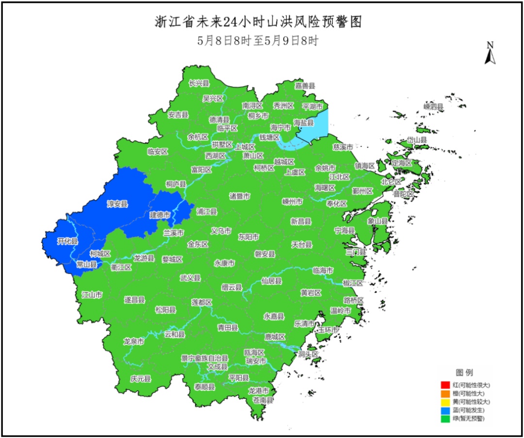 暴雨+10级雷暴大风持续!10日起,浙江天气将反转,重回30℃ 暴雨+10级雷暴大风持续!10日起,浙江天气将反转,重回30℃