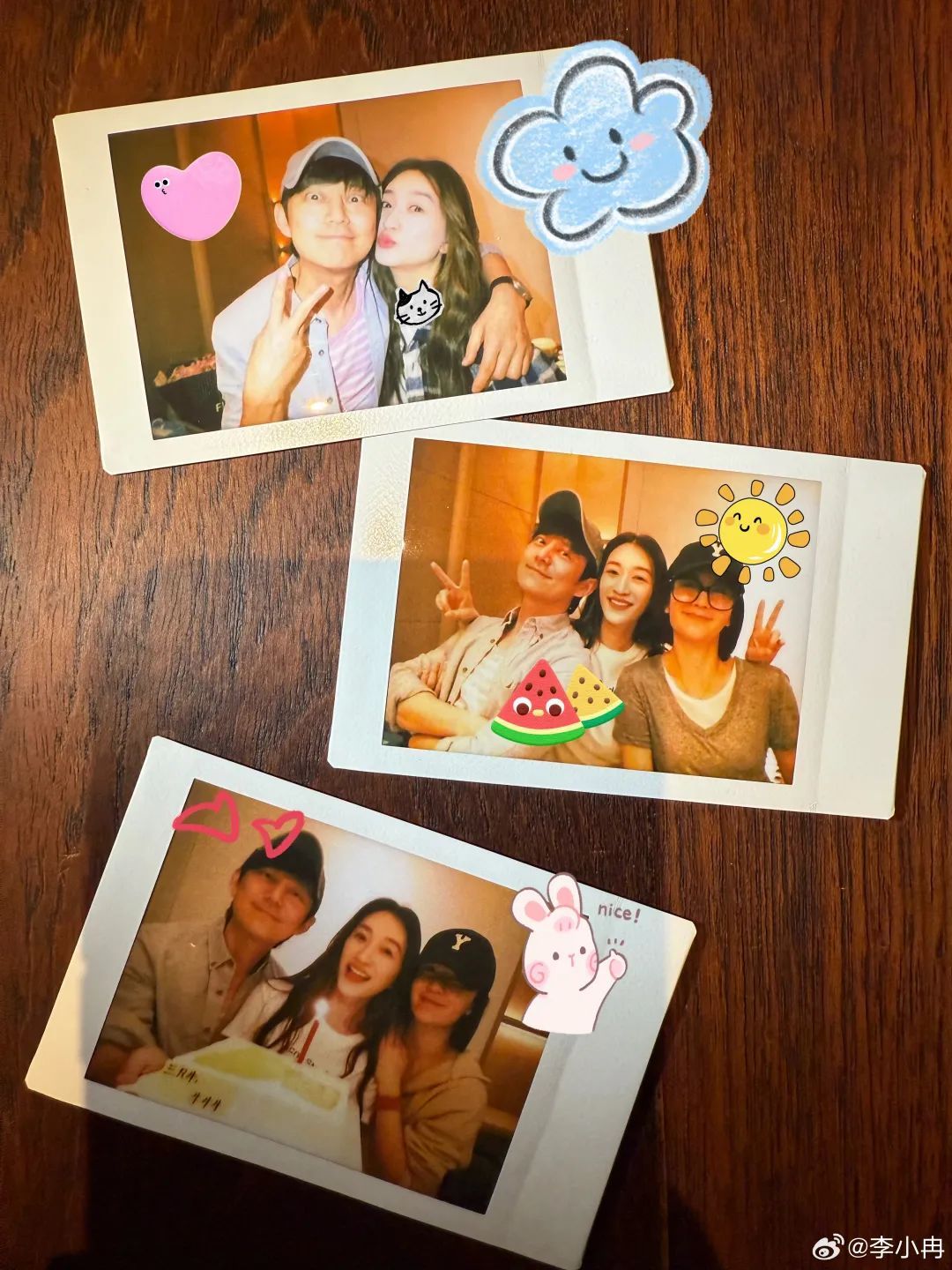 李小冉晒与何炅谢娜聚会合照庆生!“这辈子互相亏欠 下辈子还要纠缠不清” 李小冉晒与何炅谢娜聚会合照庆生!“这辈子互相亏欠 下辈子还要纠缠不清”