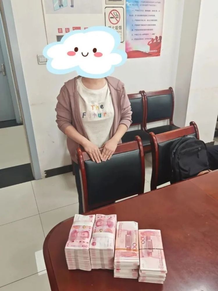 兰州城关公安现场截获涉诈资金30万元，2人被刑拘