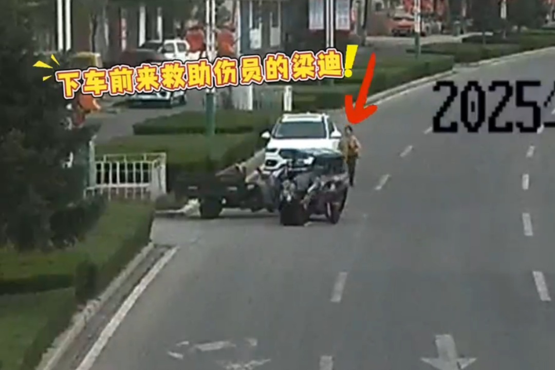 12天2次施手生死救援！女辅警梁迪真的了不起！