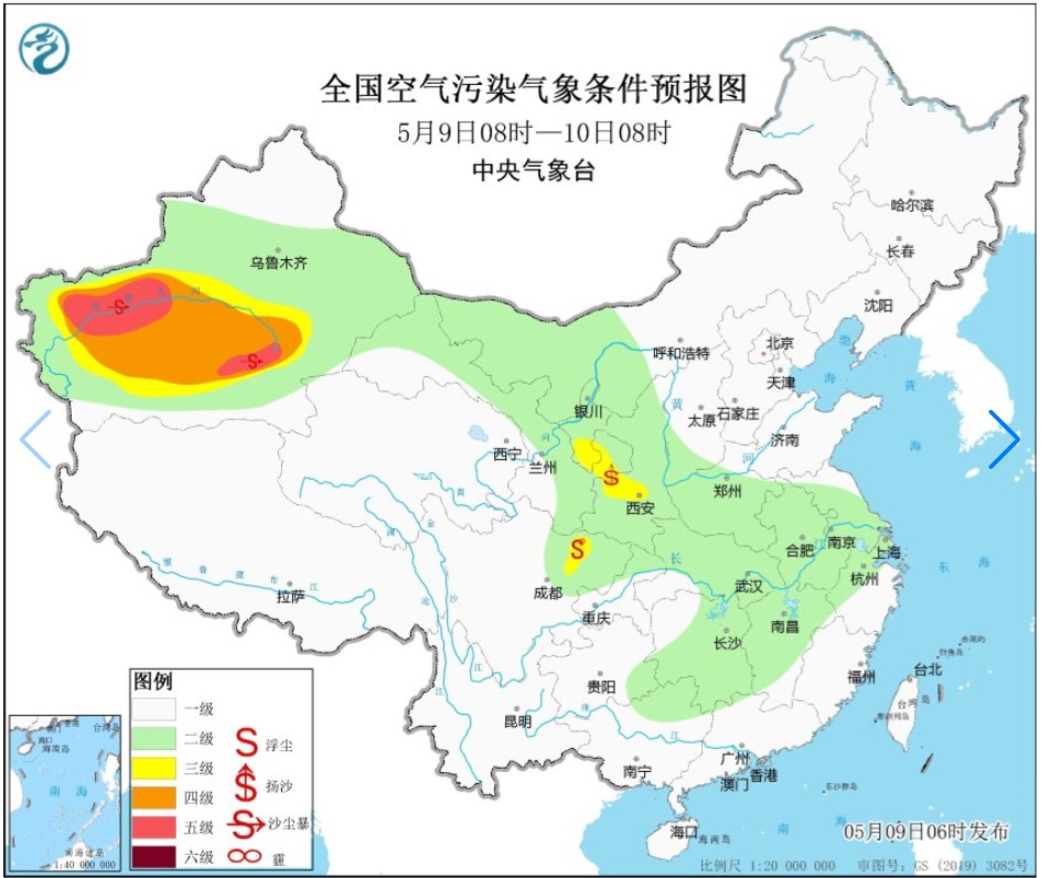 输入性沙尘入川！成都、广元、绵阳等地已出现污染情况