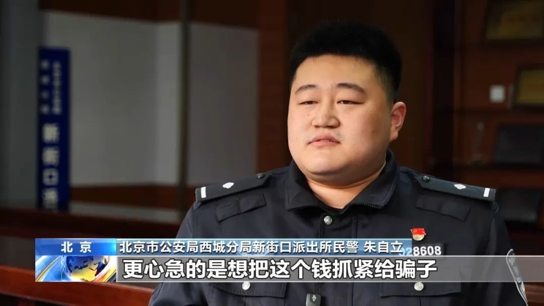 约货拉拉运现金？警方紧急拦截！
