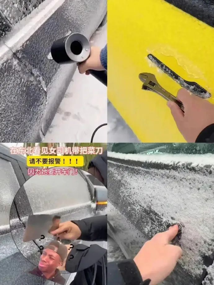 整顿隐藏式车门把手！官方发文：保证断电、碰撞时，车门系统能够开启