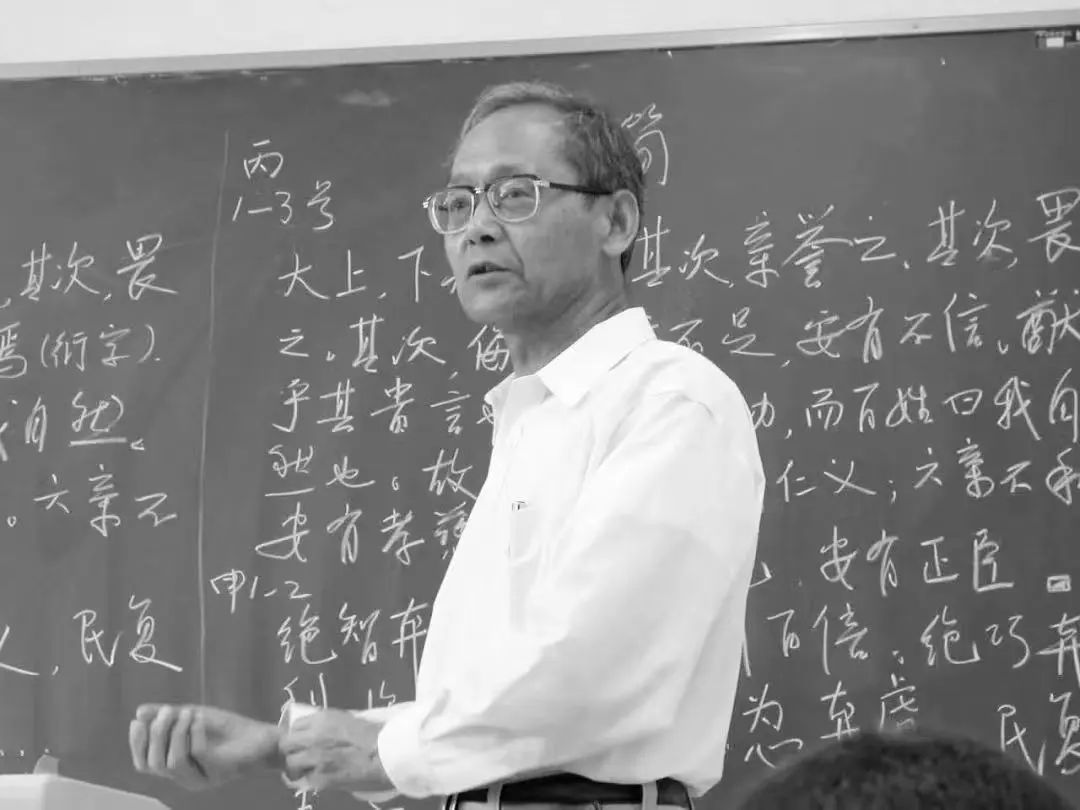 古文字学泰斗裘锡圭逝世，生命最后时光“哪怕看不见了”仍每天工作，留下两大憾事