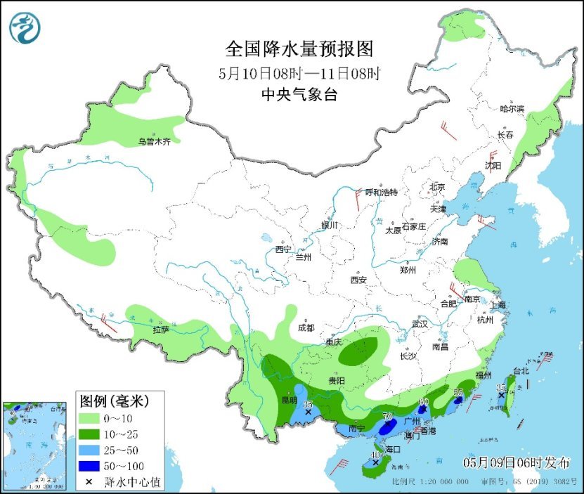 9日较强降雨区在华南华北等地 降雨期间需警惕强对流天气