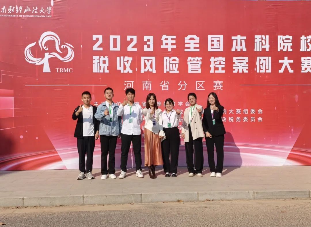 中专→211研究生，看河南学子怎样硬核逆袭！