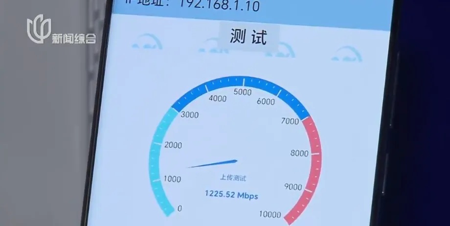 很多上海人突然发现！手机上的标志悄悄变了，要额外收费吗？