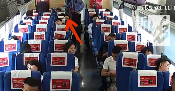 上海出发高铁上，17万元现金自己坐火车走了？主人带着哭腔求助…