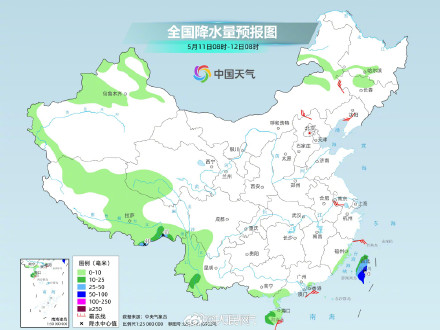 今日北方多地气温降至本周低点