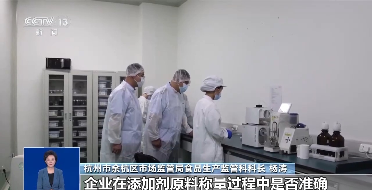 什么是食品添加剂？滥用有何危害？六部门联合出击守护“舌尖上的安全”