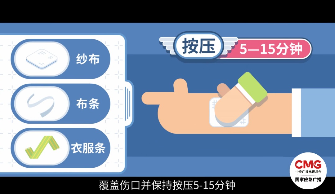 葬礼上发生意外，致3死7伤，当地通报详情