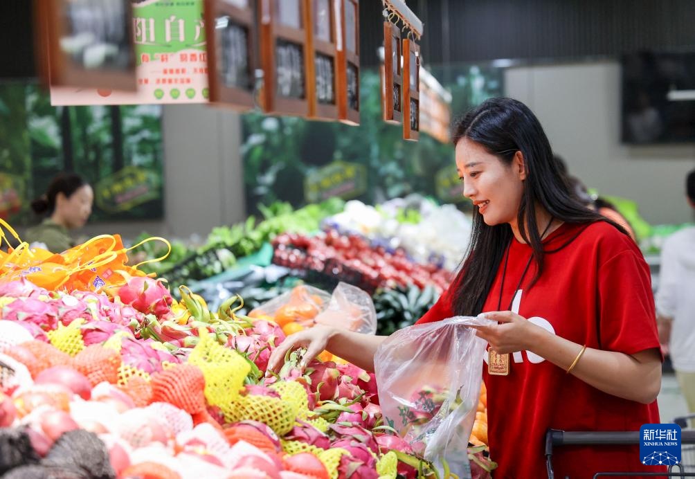 4月份CPI同比下降0.1%