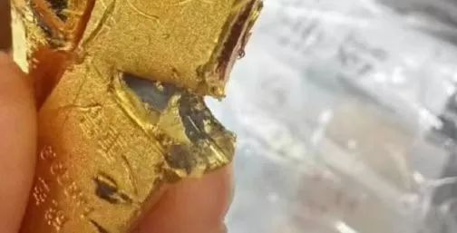 工行回应“两款售出金条疑似有杂质”：不属实！检测金含量为99.99%