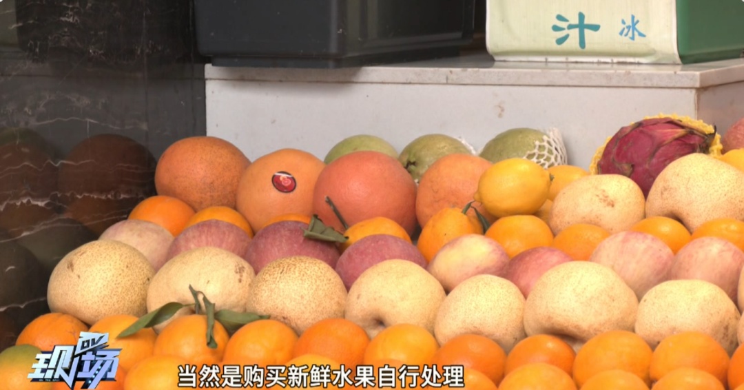 “爱吃菠萝的人天塌了”，看完真的不敢吃了……