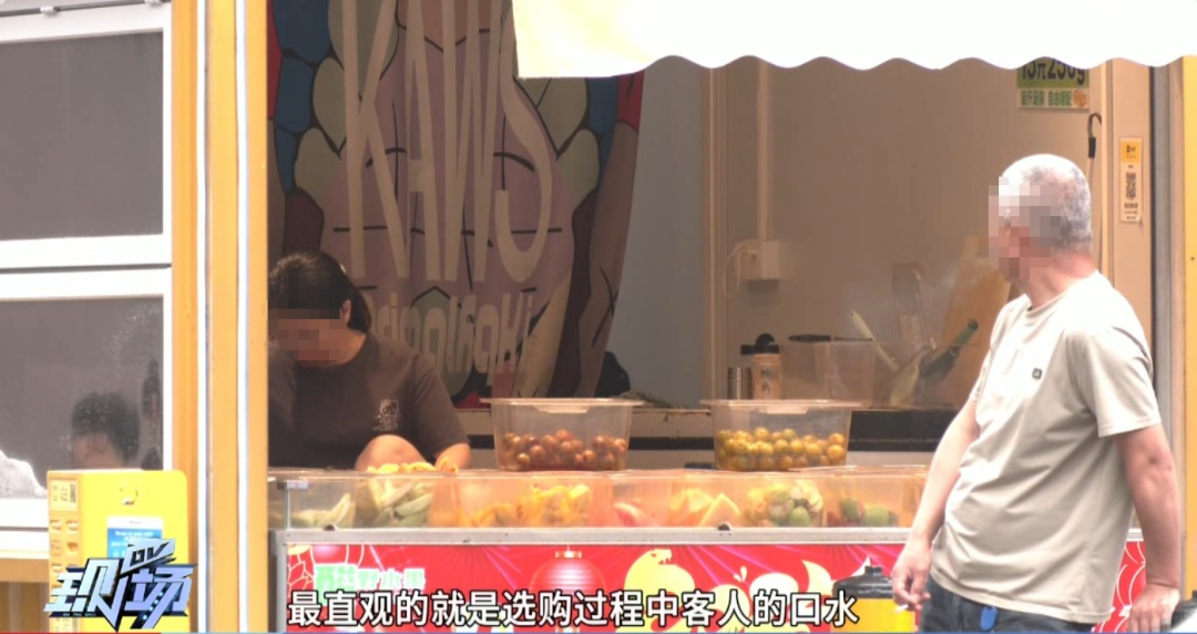 “爱吃菠萝的人天塌了”，看完真的不敢吃了……