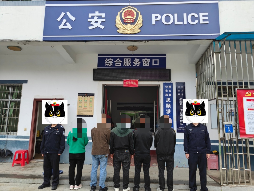 严查严打！这些人因赌博被抓！