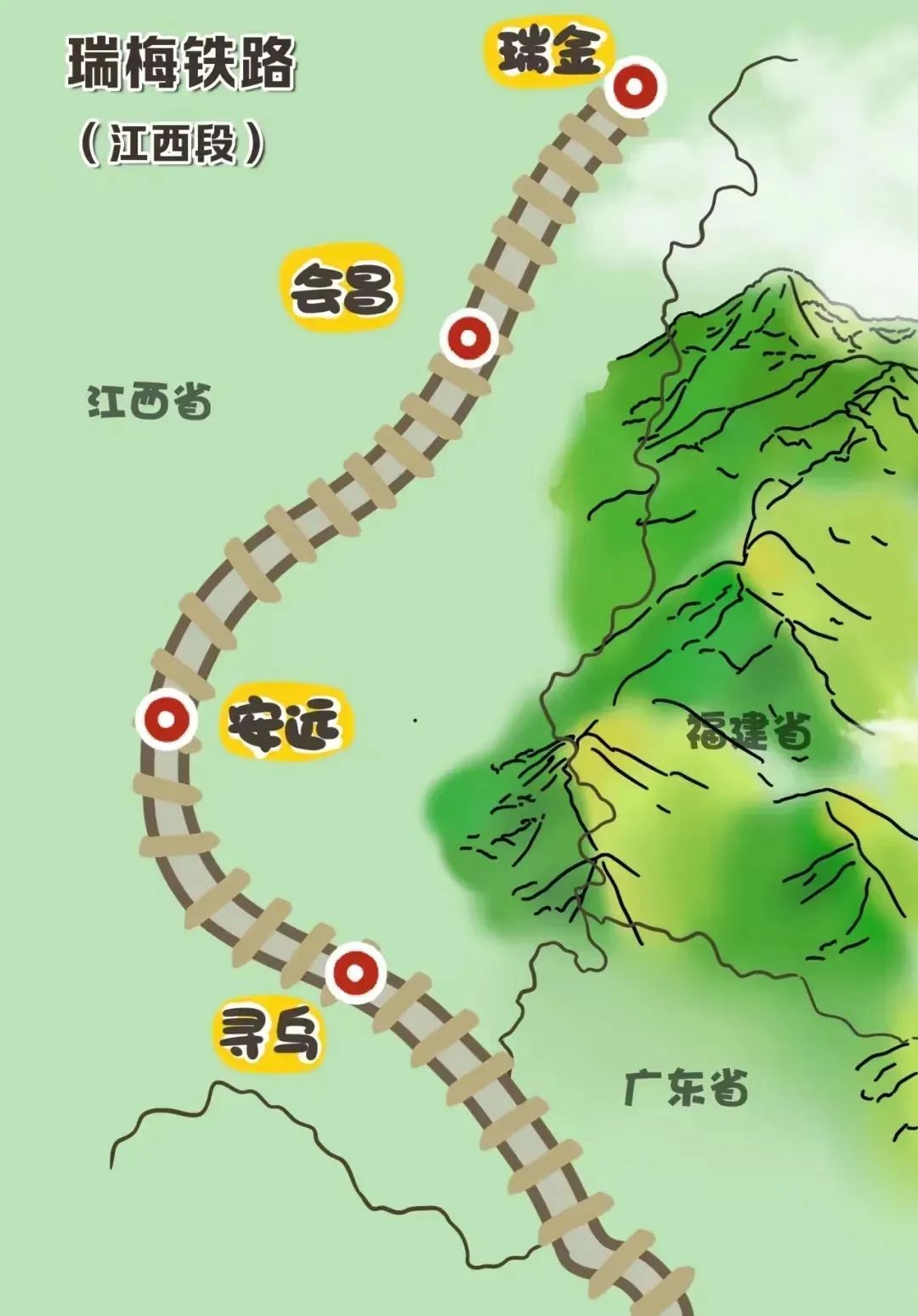 江西这条铁路预计后年通车！