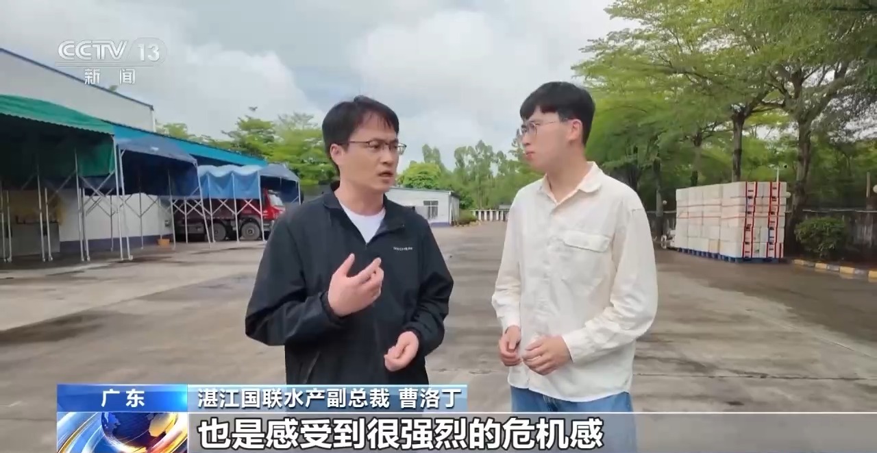 转内销观察丨从“标准化出口”到“定制化内需” 罗非鱼游出困境