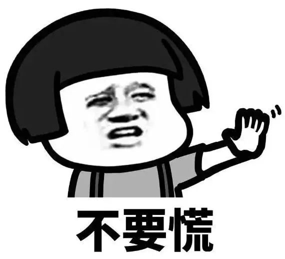 真真假假的演唱会门票,注意了 真真假假的演唱会门票,注意了