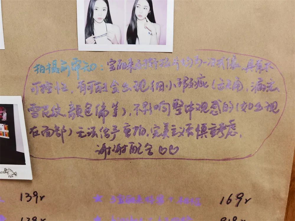 撕拉片突然火了，为啥能炒到三四百一张？