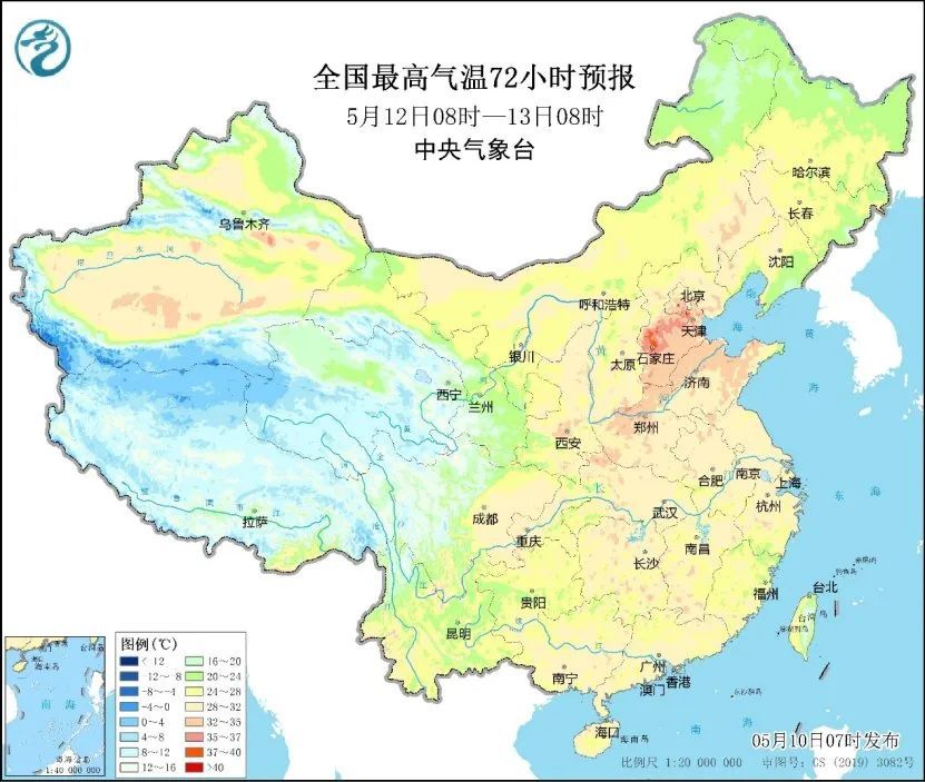 西南、华南部分地区仍有较强降水！黄海北部湾等海域有大风
