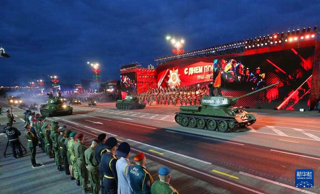 现场画面！中国仪仗队参加白俄罗斯阅兵式