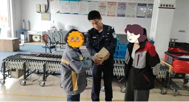 深陷骗局执意邮寄47克黄金！东营公安拦截追回
