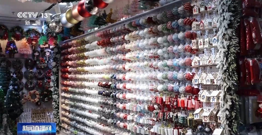 国外节日礼物进入订购旺季 义乌商家拓展全球市场