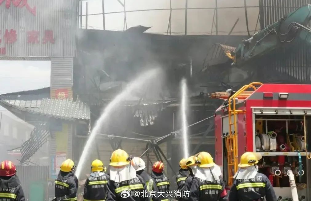 北京一4S店发生火灾致1人死亡，4名涉案人员已移送公安机关