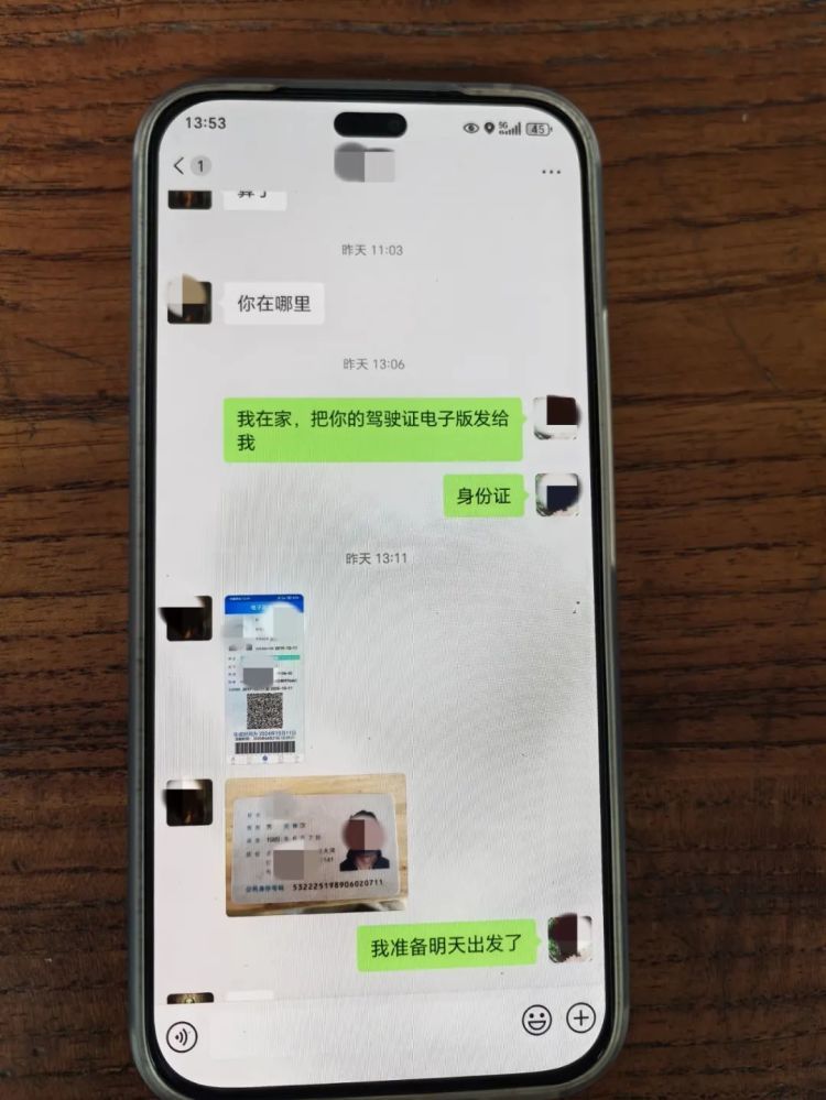 无证驾驶遇检查，男子掏出亲戚驾照……