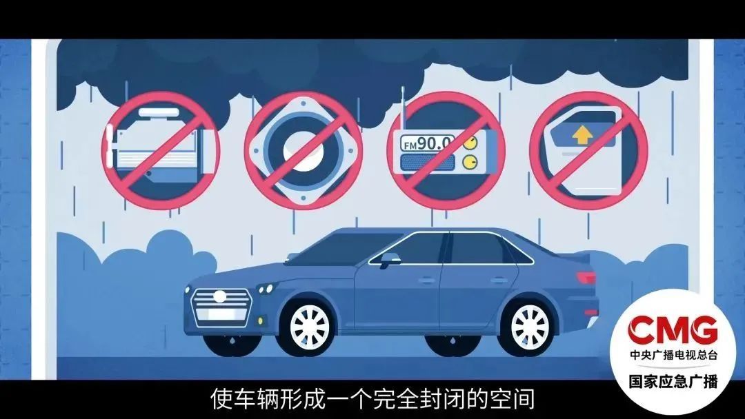 葬礼上发生意外，致3死7伤，当地通报详情