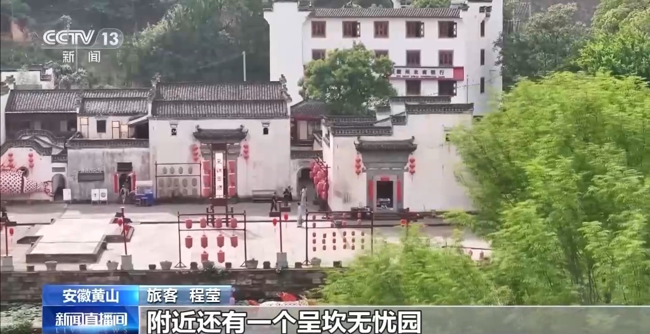 旅游中转地→“流量驿站” 高速服务区上演“变形记”
