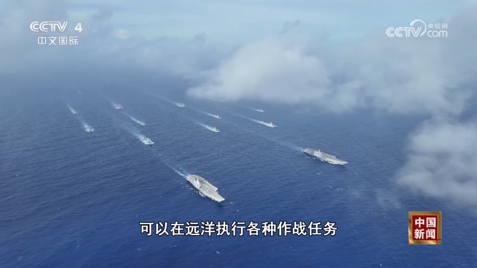 一舰一机→深蓝铁翼 人民海军用航迹绘就“挺进深蓝”壮阔图景