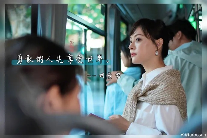 孙俪发文告别新剧并感谢老公邓超，邓超回应：别忘了感谢自己