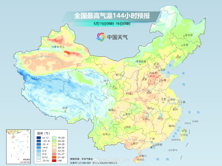 下周中东部30℃以上暖热增多 北方多地气温或创今年来新高 下周中东部30℃以上暖热增多 北方多地气温或创今年来新高