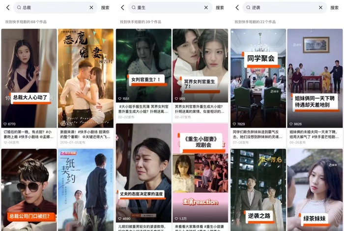 杭州警方调查：投资平台与汇款账户严重不符，近期高发需警惕→